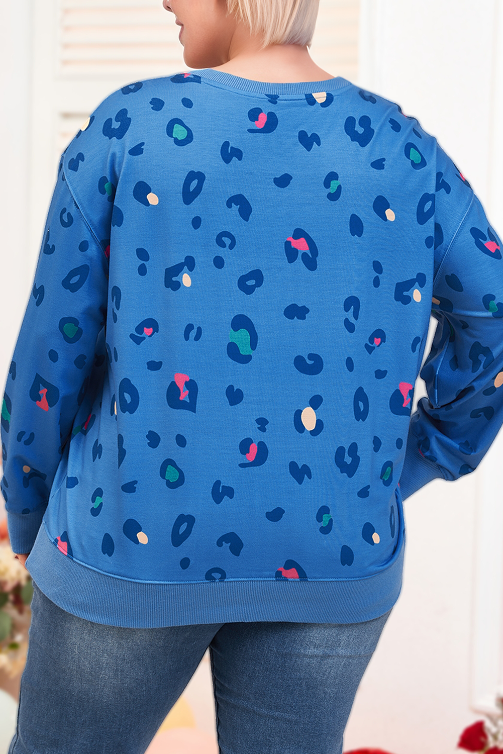 Leopard Ribbed Edge Drop Shoulder Pullover Sweatshirt